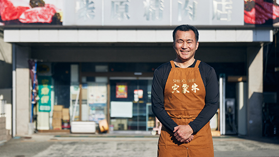 柴原精肉店 店主 柴原 政司